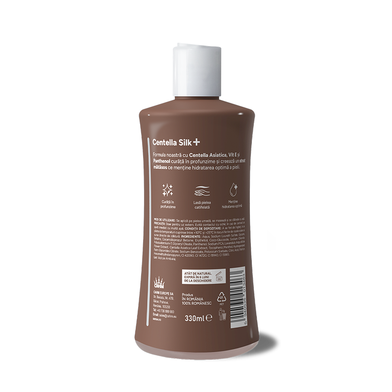 Gel de Duș CentellaSilk+, Tiramisu Espresso, 330ml